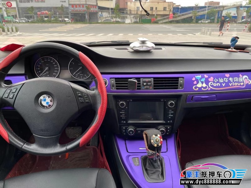 12年宝马3系轿车抵押车出售