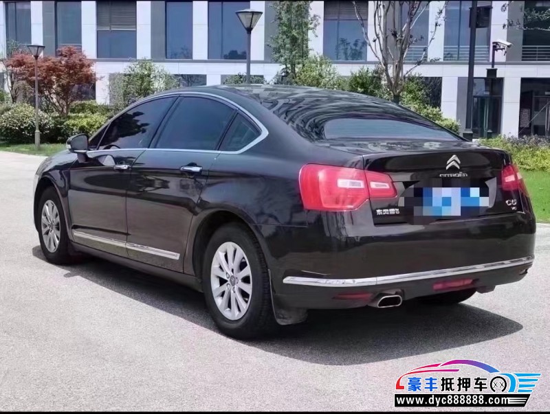 14年雪铁龙C5轿车抵押车出售