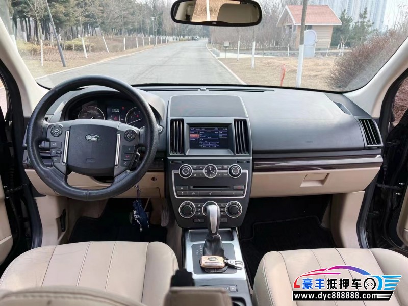 13年路虎神行者2轿车抵押车出售