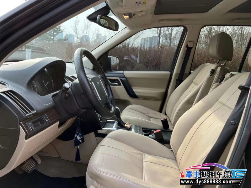 13年路虎神行者2轿车抵押车出售