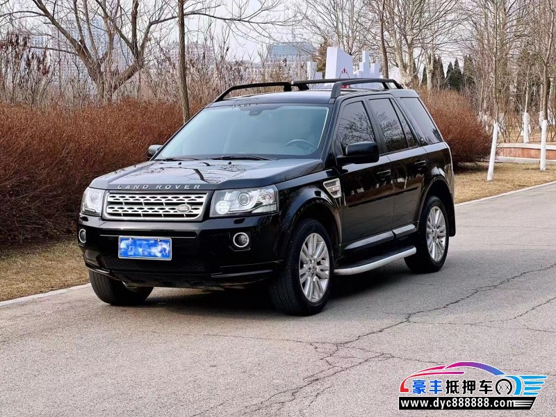 13年路虎神行者2轿车抵押车出售