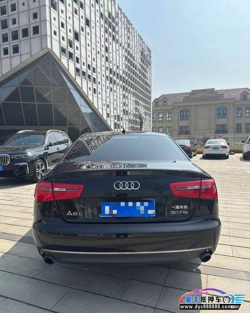 13年奥迪A6L轿车抵押车出售