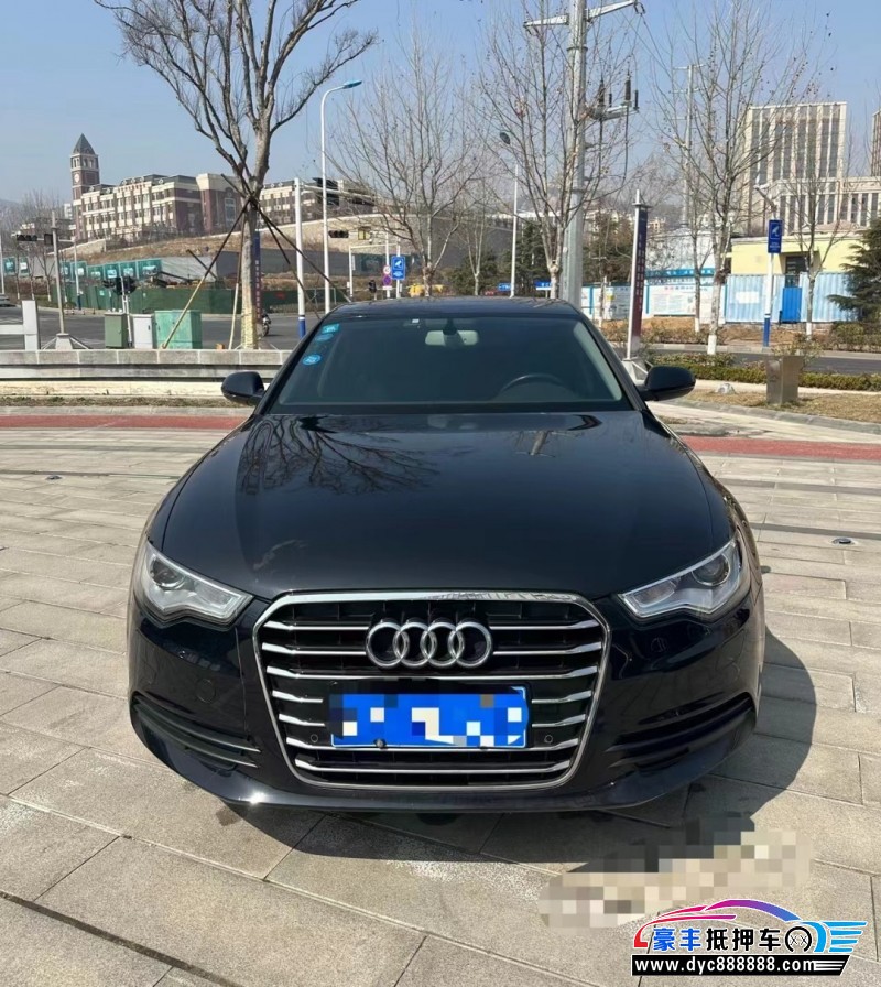 13年奥迪A6L轿车抵押车出售