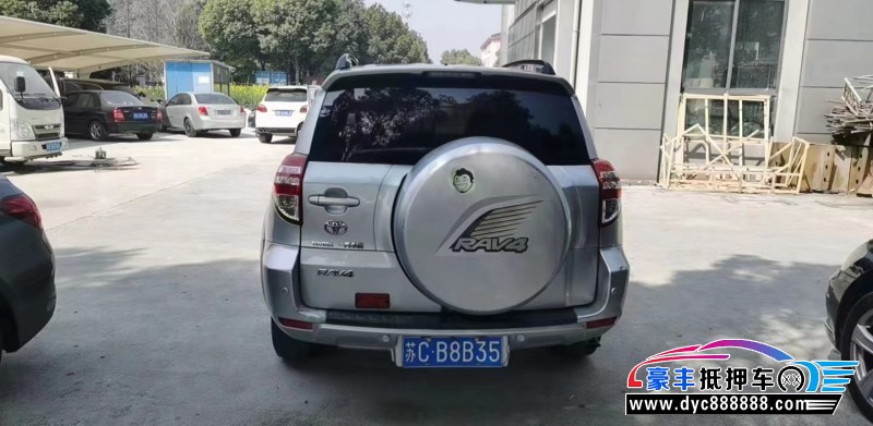 12年丰田RAV4SUV抵押车出售