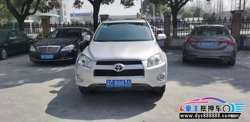 12年丰田RAV4SUV抵押车出售