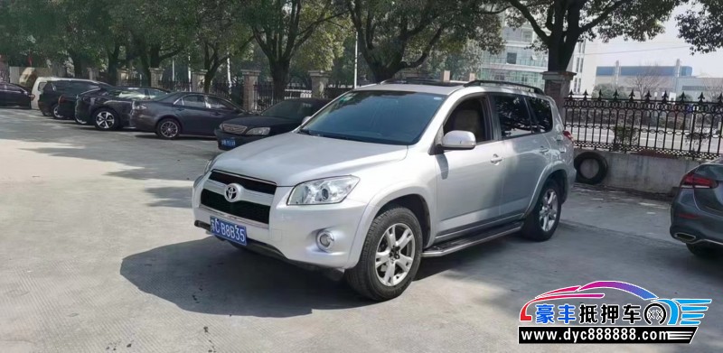12年丰田RAV4SUV抵押车出售