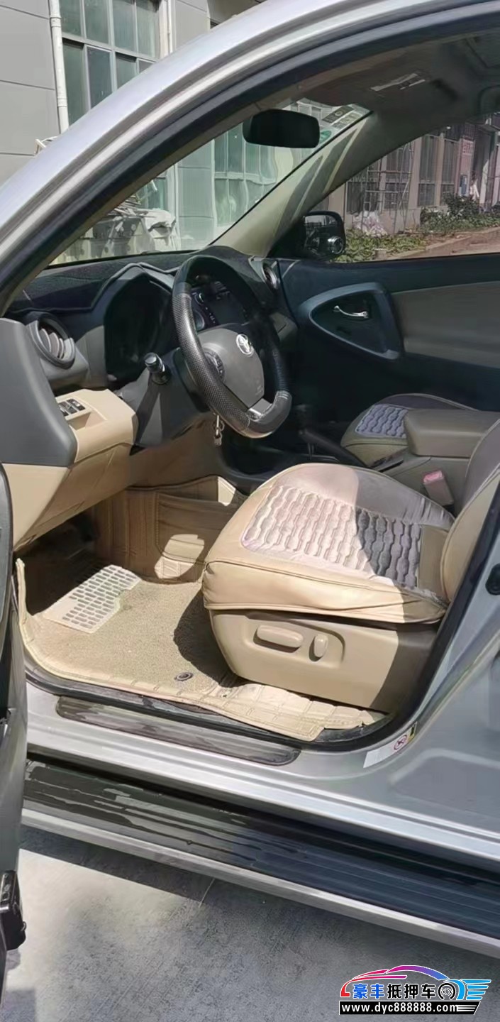 12年丰田RAV4SUV抵押车出售