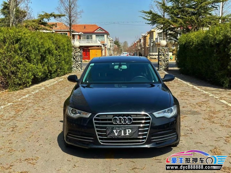 13年奥迪A6L轿车抵押车出售