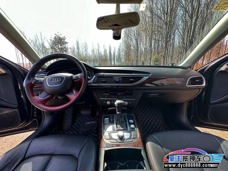 13年奥迪A6L轿车抵押车出售