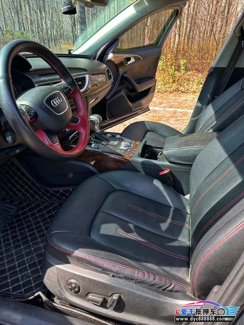 13年奥迪A6L轿车抵押车出售