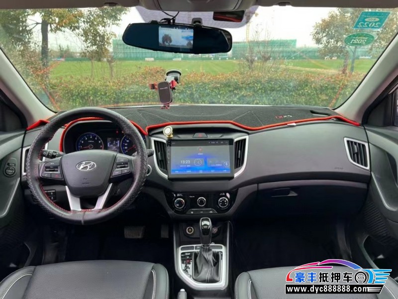 18年现代ix25轿车抵押车出售