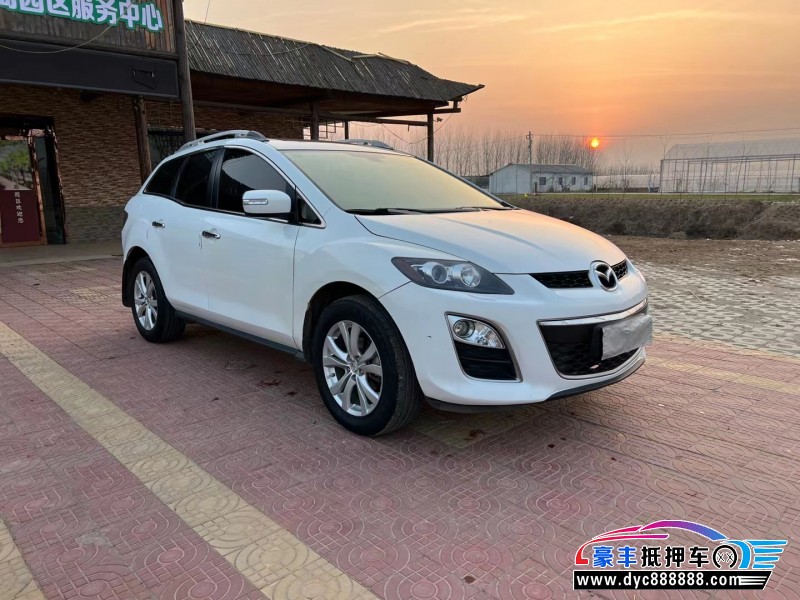 14年马自达CX-7轿车抵押车出售