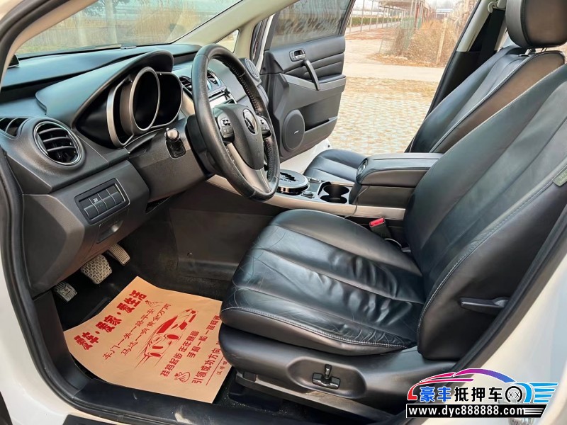 14年马自达CX-7轿车抵押车出售