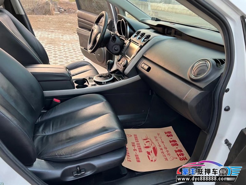 14年马自达CX-7轿车抵押车出售