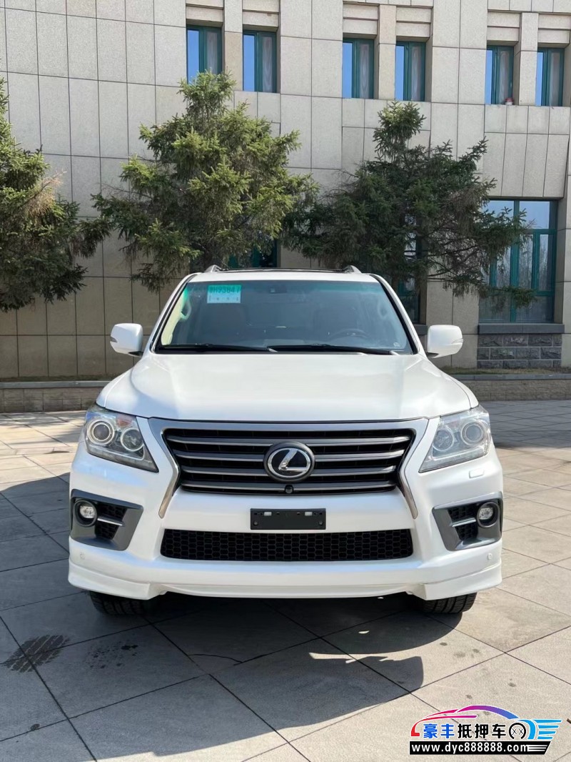 15年雷克萨斯LXSUV抵押车出售