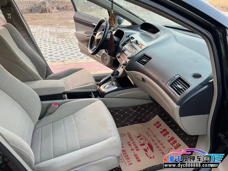 09年本田思域轿车抵押车出售