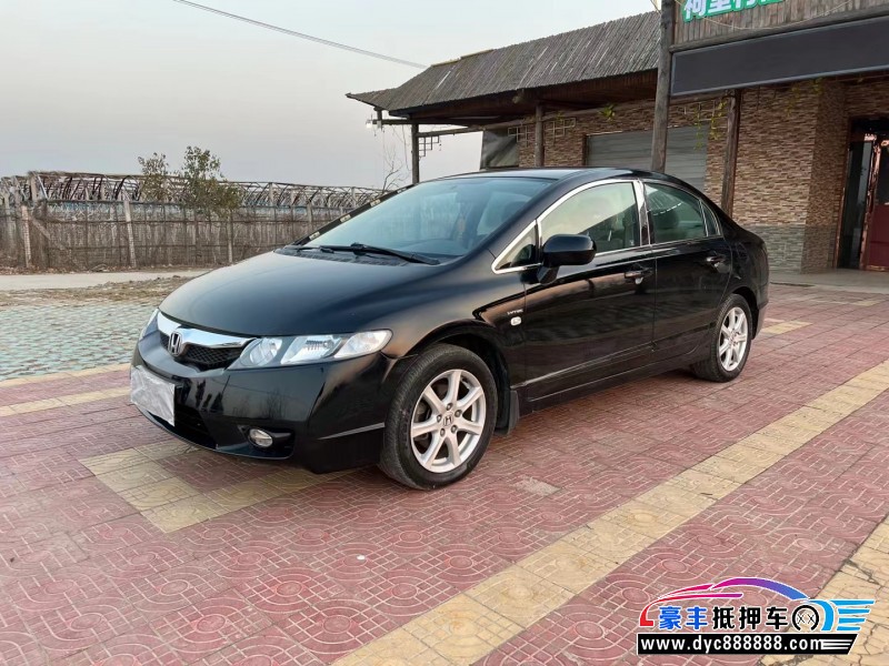 09年本田思域轿车抵押车出售