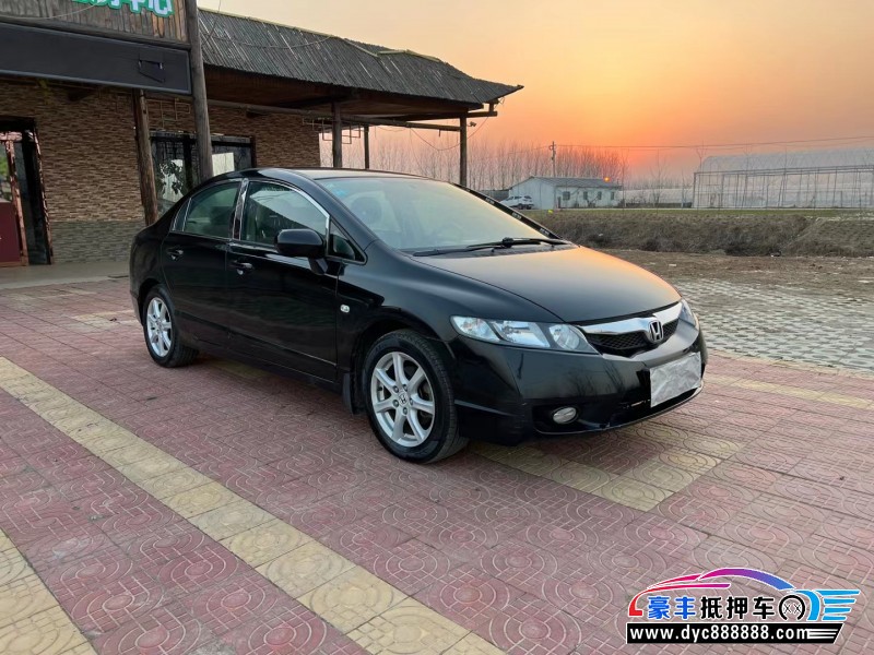 09年本田思域轿车抵押车出售