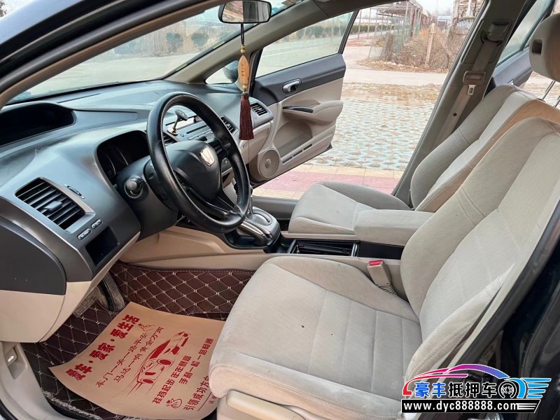 09年本田思域轿车抵押车出售