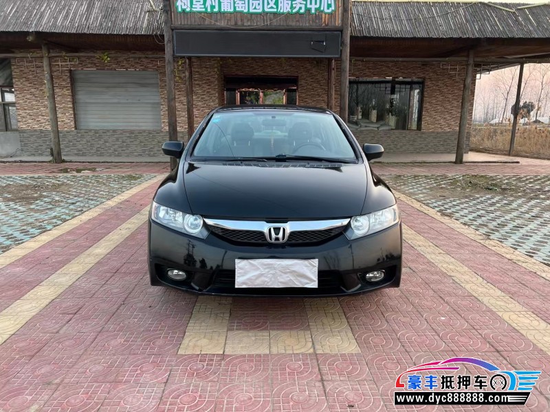 09年本田思域轿车抵押车出售