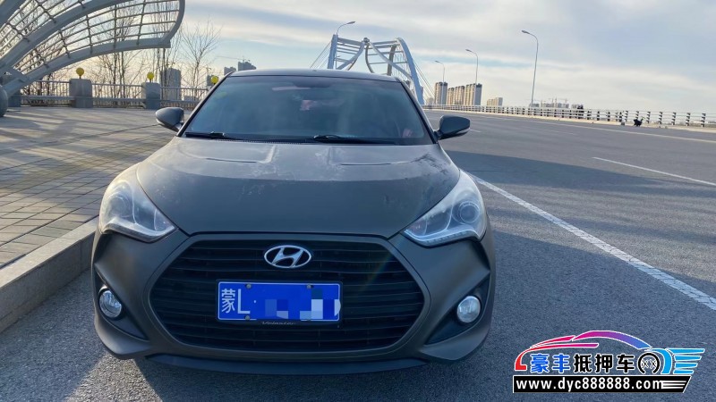 13年现代飞思轿车抵押车出售