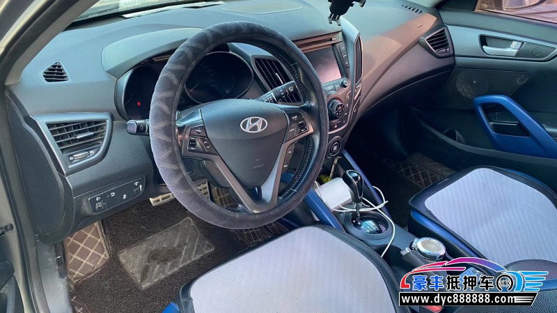 13年现代飞思轿车抵押车出售