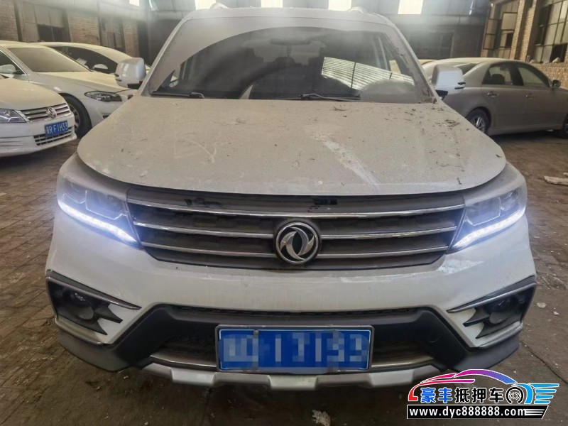 18年东风风行景逸X5SUV抵押车出售