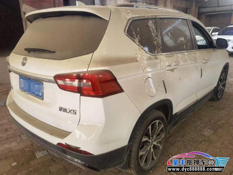 18年东风风行景逸X5SUV抵押车出售