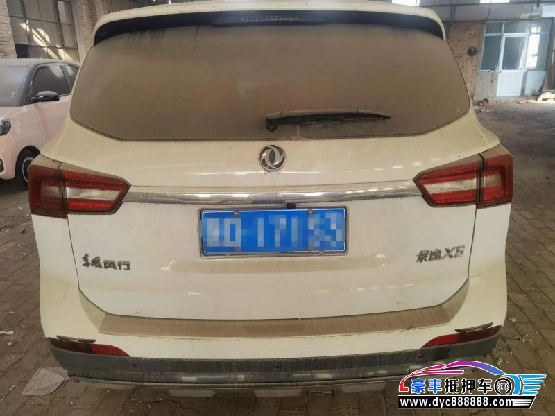 18年东风风行景逸X5SUV抵押车出售