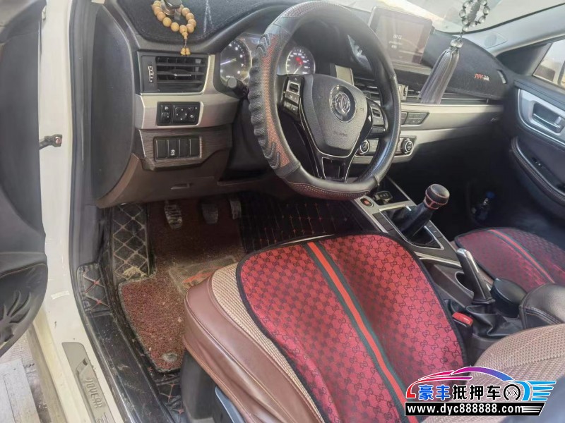 18年东风风行景逸X5SUV抵押车出售