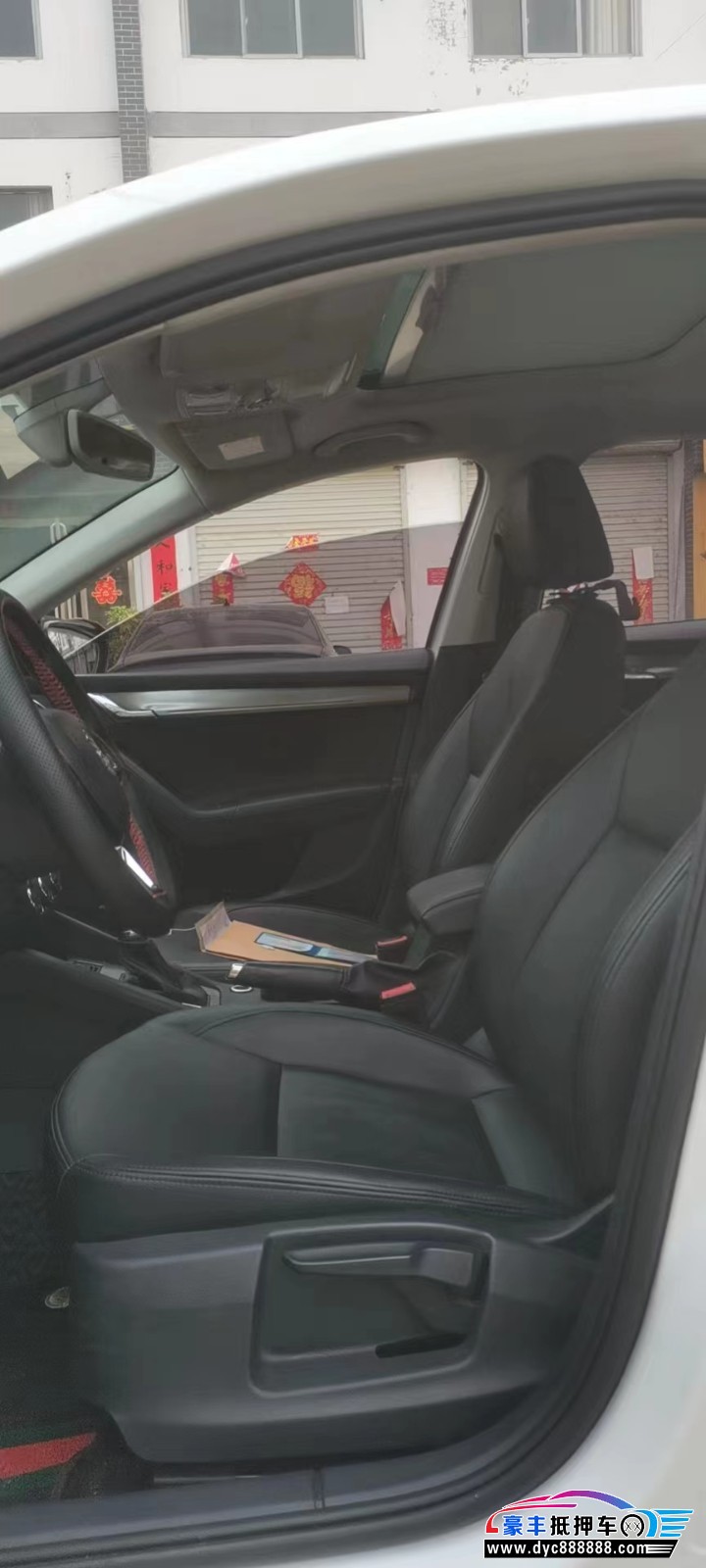 18年斯柯达明锐轿车抵押车出售