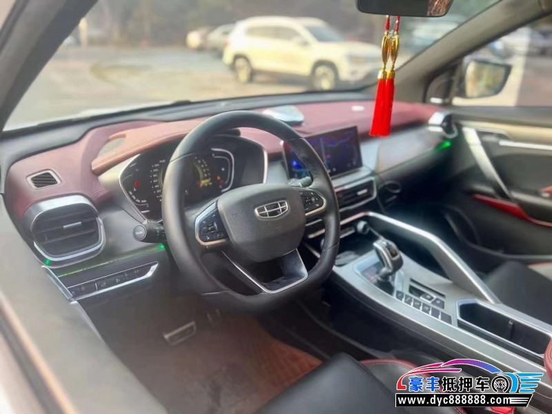 20年吉利缤越SUV抵押车出售