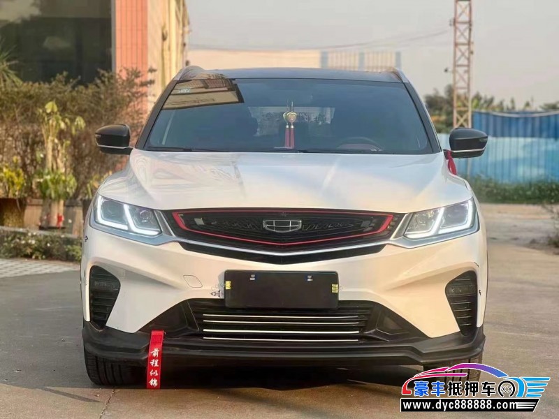 20年吉利缤越SUV抵押车出售