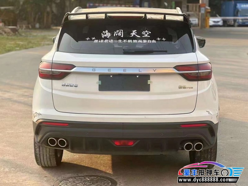 20年吉利缤越SUV抵押车出售