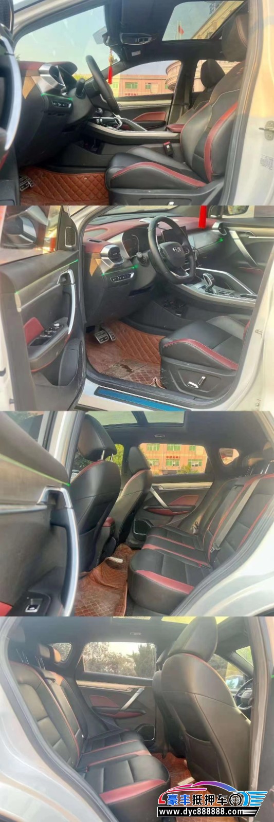 20年吉利缤越SUV抵押车出售