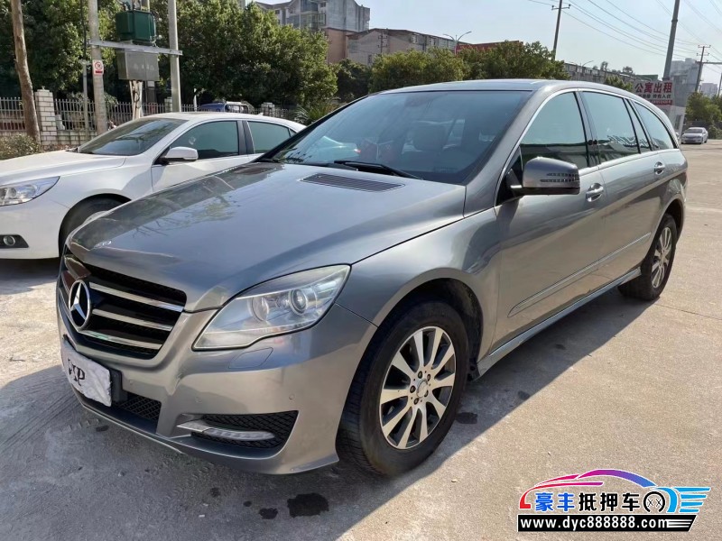 14年奔驰R级轿车抵押车出售