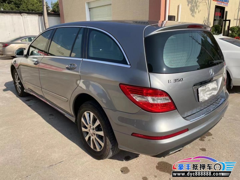 14年奔驰R级轿车抵押车出售