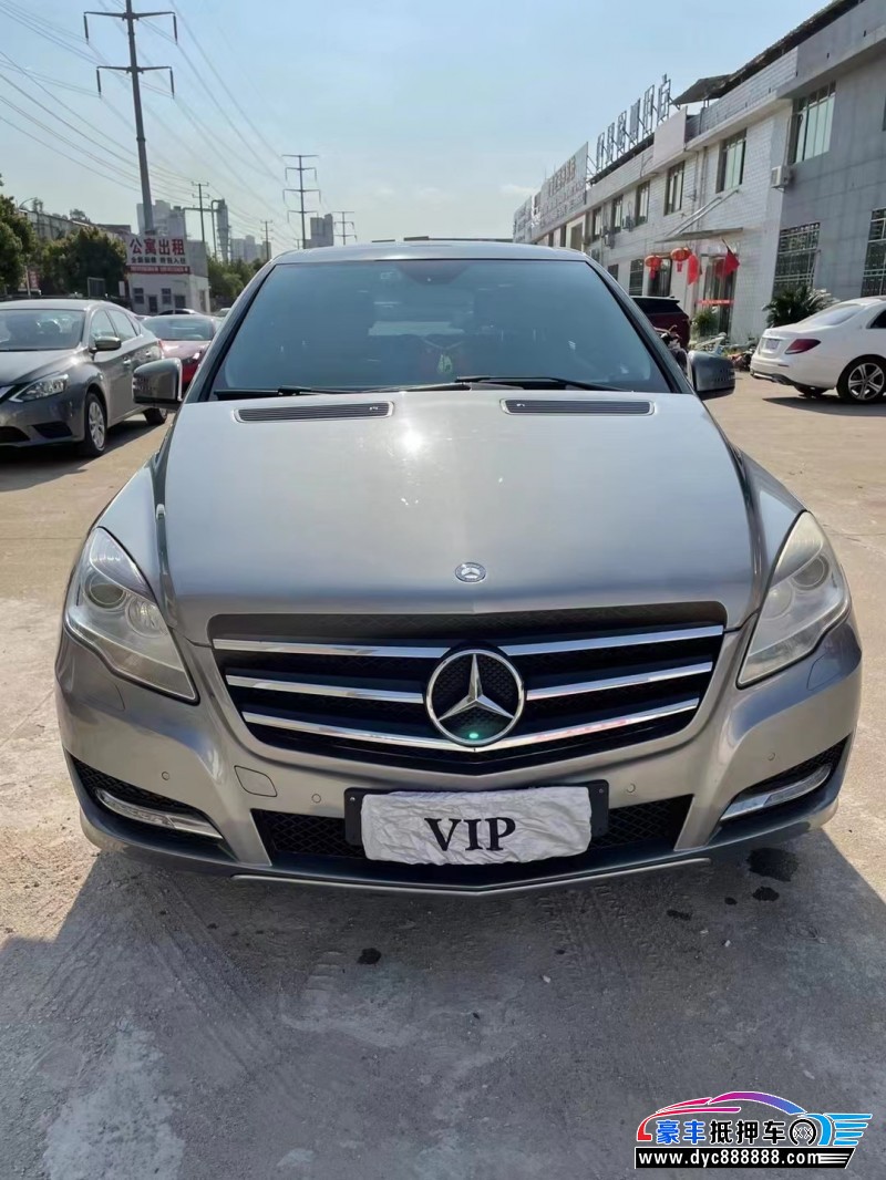 14年奔驰R级轿车抵押车出售