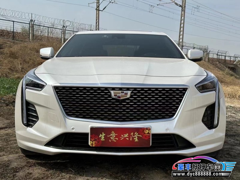 19年凯迪拉克CT6轿车抵押车出售