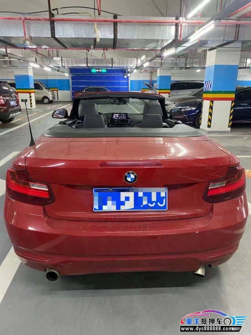 16年宝马2系轿车抵押车出售