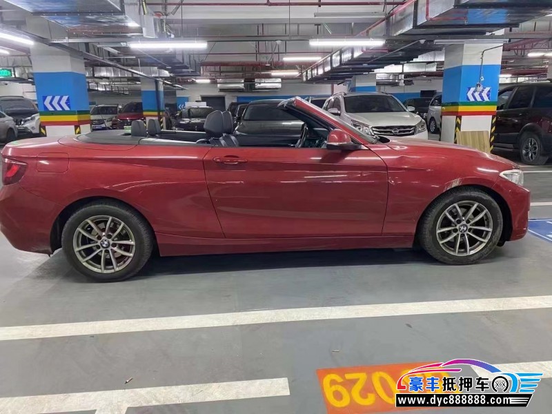 16年宝马2系轿车抵押车出售