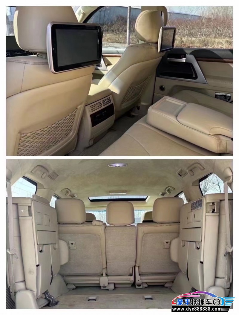 16年丰田兰德酷路泽SUV抵押车出售