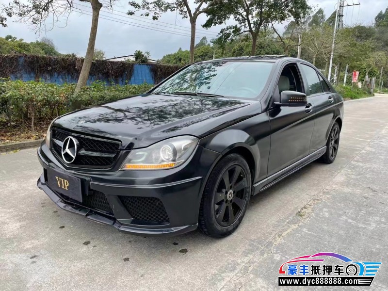 13年奔驰C轿车抵押车出售