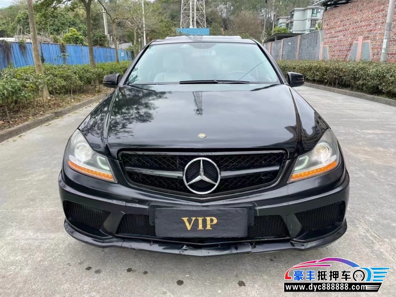 13年奔驰C轿车抵押车出售