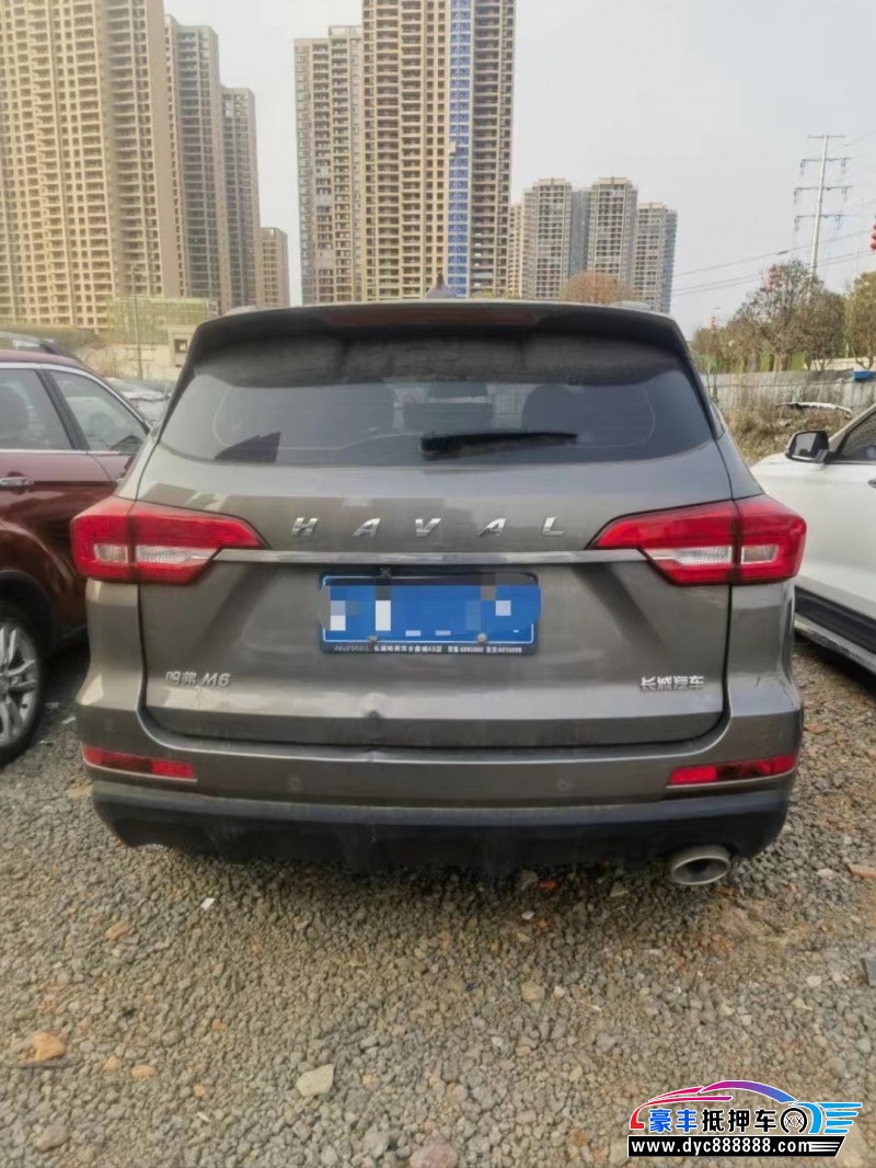 21年长城M6轿车抵押车出售