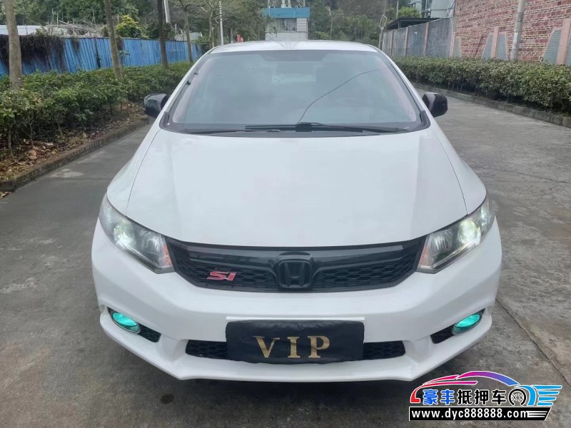 14年本田思域轿车抵押车出售