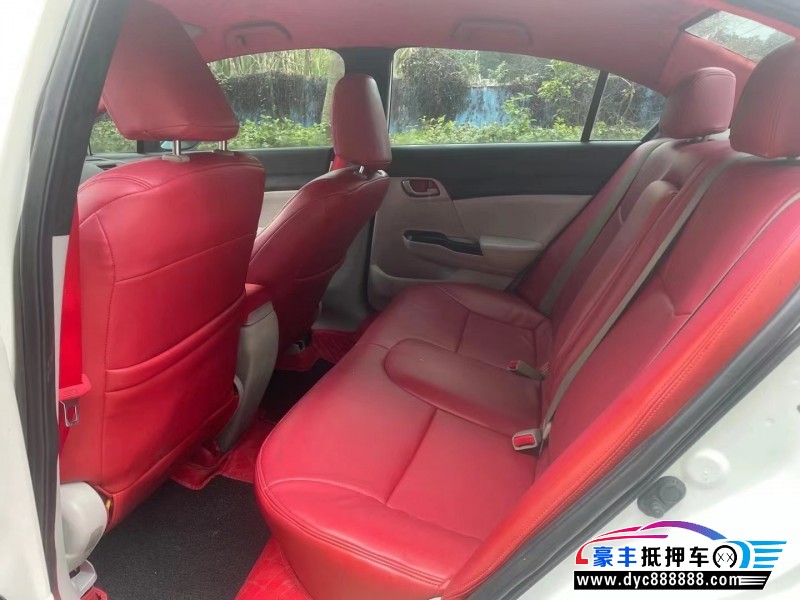 14年本田思域轿车抵押车出售