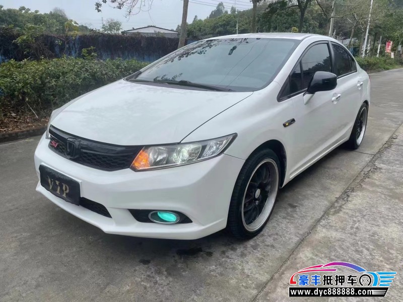 14年本田思域轿车抵押车出售