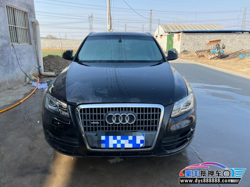 10年奥迪Q5轿车抵押车出售