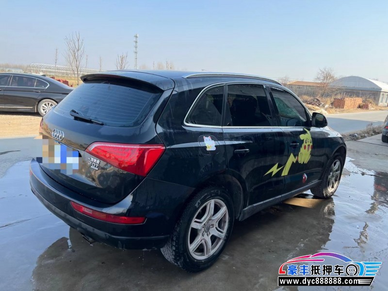 10年奥迪Q5轿车抵押车出售